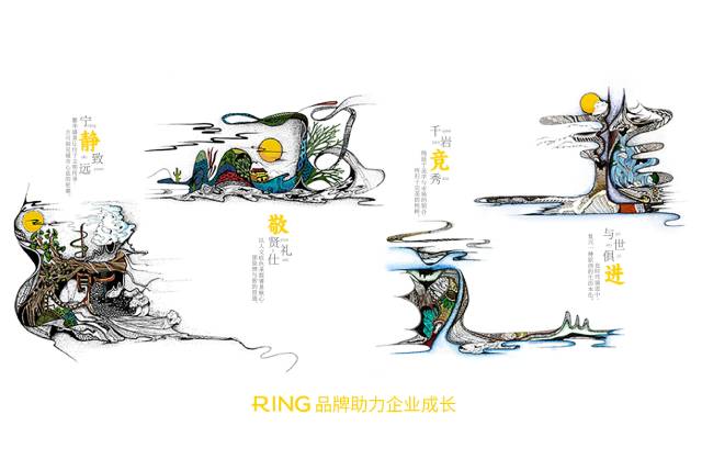 一家具有合作价值的河口区画册设计机构。