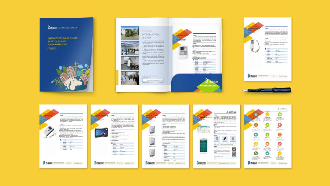 河口区画册设计谈品牌建设